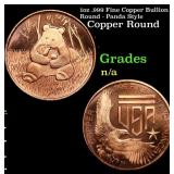 1oz .999 Fine Copper Bullion Round - Panda Style G