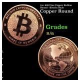 1oz .999 Fine Copper Bullion Round - Bitcoin Style