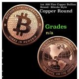 1oz .999 Fine Copper Bullion Round - Bitcoin Style