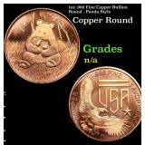 1oz .999 Fine Copper Bullion Round - Panda Style G