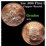 1oz .999 Fine Copper Bullion Round - Kraken style