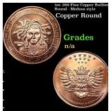 1oz .999 Fine Copper Bullion Round - Medusa style