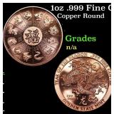 1oz .999 Fine Copper Bullion Round - Year Of The D