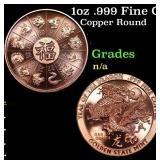 1oz .999 Fine Copper Bullion Round - Year Of The D