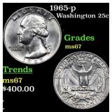 1965-p Washington Quarter 25c Grades GEM++ Unc