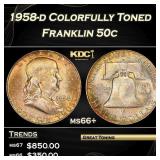 PCGS 1958-d Franklin Half Dollar Colorfully Toned