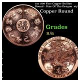 1oz .999 Fine Copper Bullion Round - Year Of The D