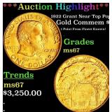 *Highlight* 1922 Grant Gold Commem Dollar Near Top