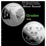 2018 Year of the Dog 1 oz .999 Silver Round