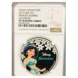 NGC  2015 Disney Characters Princess Jasmine 1oz .