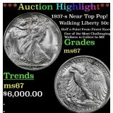 *Highlight* 1878-cc Morgan Dollar $1 ms65+ SEGS (f