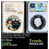 NGC  2015 Disney Characters Princess Jasmine 1oz .