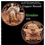 1oz .999 Fine Copper Bullion Round - Standing Libe