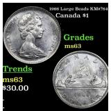 1966 Large Beads Canada Dollar KM#?64.1 1 Grades S