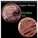 1oz .999 Fine Copper Bullion Round - Flying Eagle