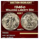 1946-d Walking Liberty Half Dollar 50c ms67+ SEGS