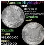 *Highlight* 1891-p Morgan Dollar $1 ms65+ SEGS (fc