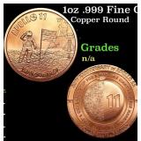 1oz .999 Fine Copper Bullion Round - Apollo 11 Sty