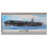 Fujimi Imperial Japanese Aircraft Carrier 1/350