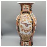 PORCELAIN LARGE HAND PAINTED VASE 14" HAS HOLE