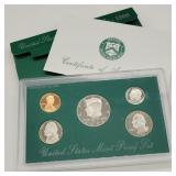 1996 UNITED STATES PROOF SET