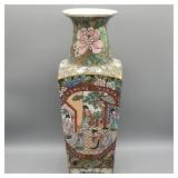 BUTTERFLY & FAMILLE ROSE PORCELAIN VASE MODERN