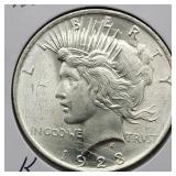 1923 PEACE SILVER DOLLAR