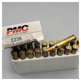 20 ROUNDS 223 REM. PMC AMMUNITION