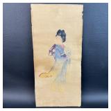 Antique 2 Sided Watercolor w/ Hand Woven Piece of