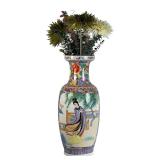 Oriental Chinese Hand-Painted Porcelain Vase