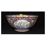 14"d Chinese Rose Medallion Painted Bowl