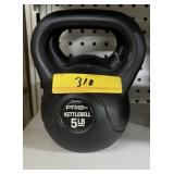 (2) 5lb kettle bells