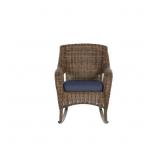 Cambridge Brown Wicker Patio Rocker Chair