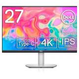 DELL 27 4K USB-C Monitor - S2722QC  Grey