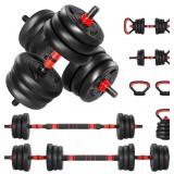 Rengue Adjustable Dumbbell Set  40 LB Free