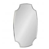 Jovanna 30x20 Scalloped MDF Silver Mirror**MAY BE