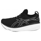 $110 ASICS Men