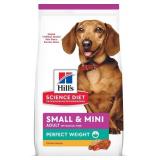 12.5 Pound (Pack of 1) Hill