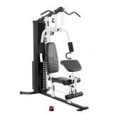 Marcy 68 kg (150 lb.) Stack Home Gym RT $599.99