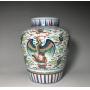 Estate Antique Auction - Asian & European Antiques