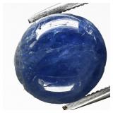 4.94ct Oval Cabochon Unheated Blue Sapphire Gemsto