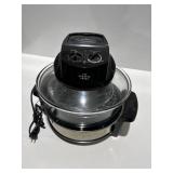 Sharper Image convection cooker