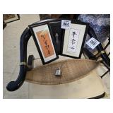 Asian caligraphy art (2) lgst 9" x 15", basket &