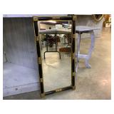 Mirror (15ï¿½ x 29ï¿½ )