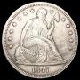 1847 Seated Liberty Dollar NICELY CIRCULATED