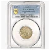 1925-S Buffalo Nickel PCGS AU58 Clipped Planchet