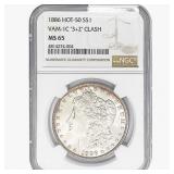 1886 Morgan Silver Dollar NGC MS65 VAM-1C 3+2