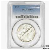 1938 Walking Liberty Half Dollar PCGS MS65