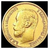 1898 .1245oz Gold Russia 5 Roubles UNCIRCULATED