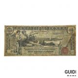 1896 $1 "EDUCATIONAL" SILVER CERTIFICATE NOTE VF